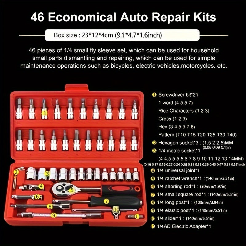 46pcs Juego De Herramientas De Reparación De Automóviles, Llave De Torque De Trinquete, Llave De Trinquete, Destornillador, Juego De Herramientas De Combinación De Enchufes, Kit De Herramientas Mecánicas Para Reparación De Automóviles Y Bicicletas