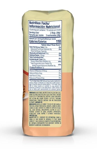 P.A.N. Mezcla de Maíz Dulce - Mezcla sin Gluten y Kosher para Cachapas, 500 g (17.63 oz / 1 lb 1.63 oz)
