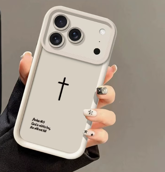 Funda para Teléfono: Funda Bíblica de Cruz para iPhone 17