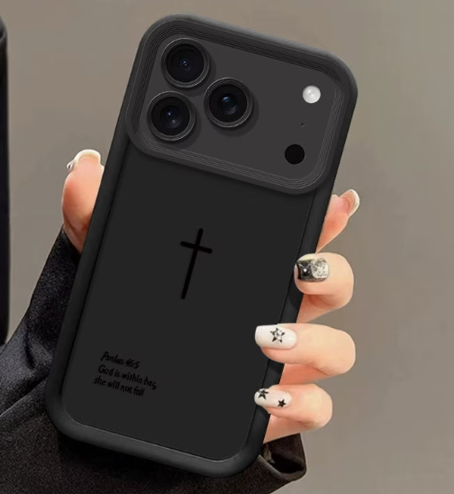 Funda para Teléfono: Funda Bíblica de Cruz para iPhone 17
