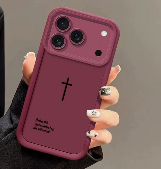 Funda para Teléfono: Funda Bíblica de Cruz para iPhone 17